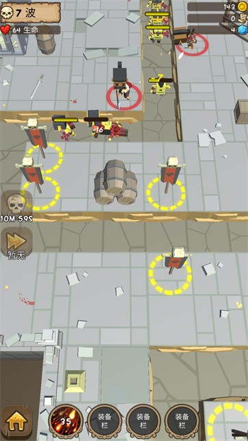 部落大决战  v1.0.4