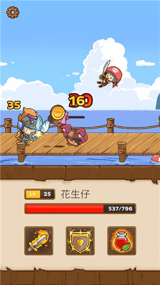 快递骑士中文版(Postknight) v2.2.35