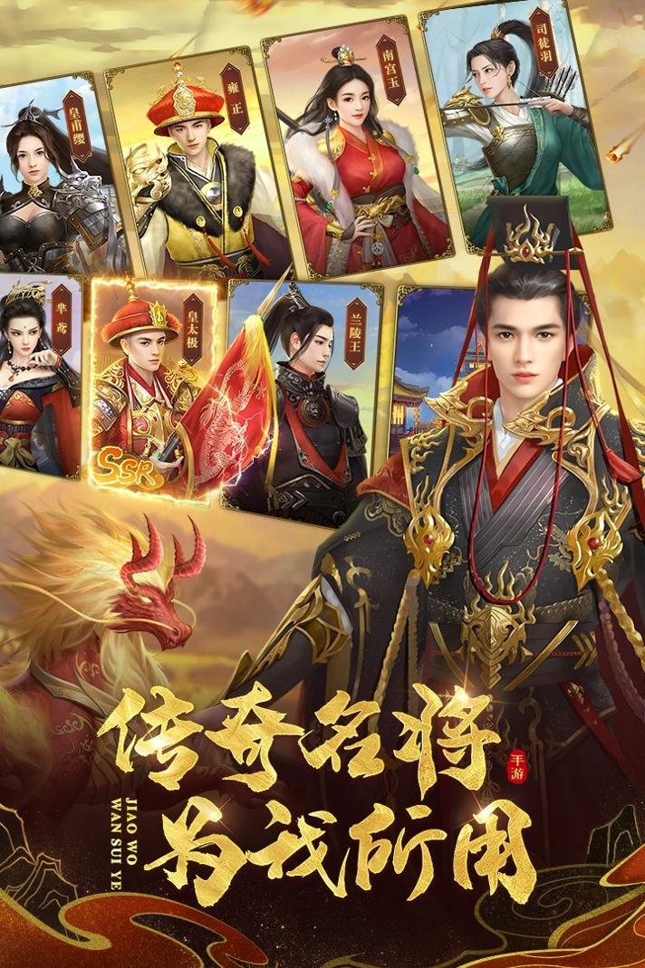 苟在雾隐门当术士那些年 v55