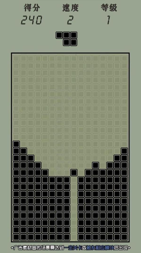 全民乐消除 v1.0.3