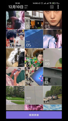 人生照相馆  v1.0.7