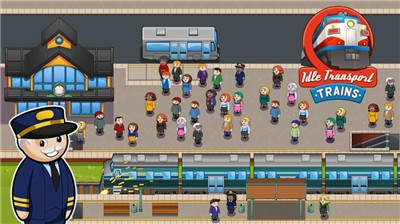 放置客运列车  v1.1