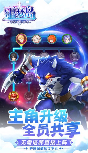 噩梦岛官网 v3.0.0