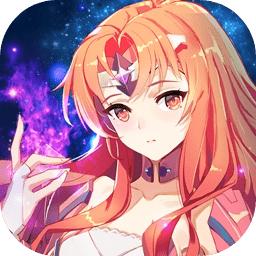 兵器少女正式版