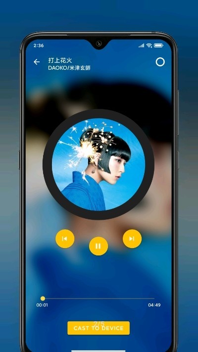 Kage 2020-03-05 17:22