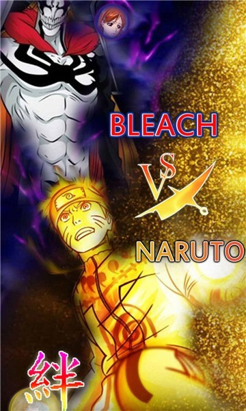 死神vs火影联机版内置菜单  v3.3