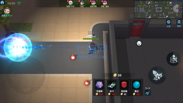 神明游戏逃跑吧少年 v8.9.3