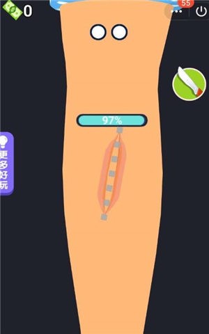 病人你别慌 2020-06-28 15:49