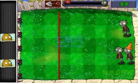 植物大战僵尸7723盒版 v40.10