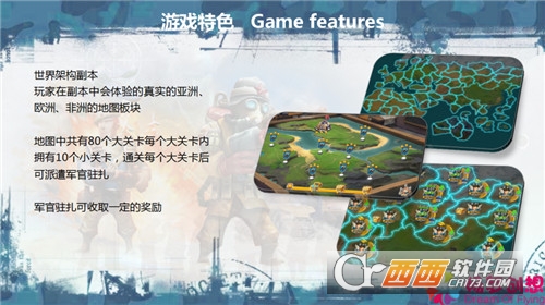 荣耀时刻 v1.6.461安卓版