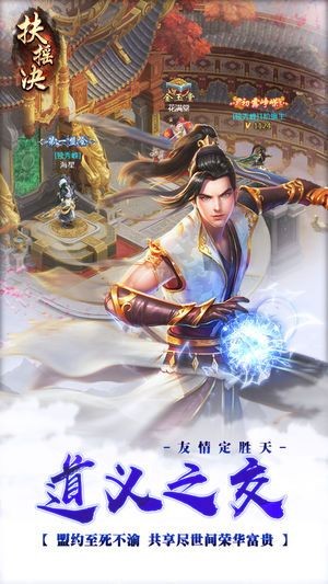 独孤决 2020-04-15 09:58