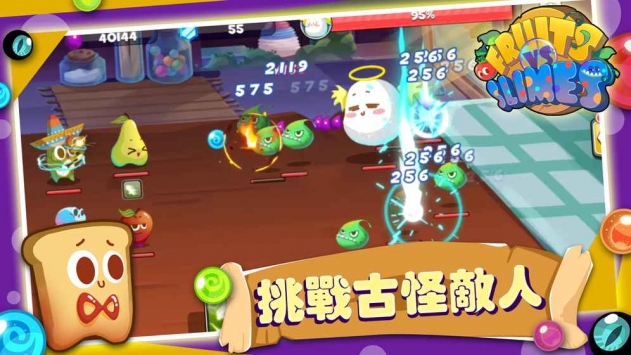 Fruitsvs.Slimes v4.0.5