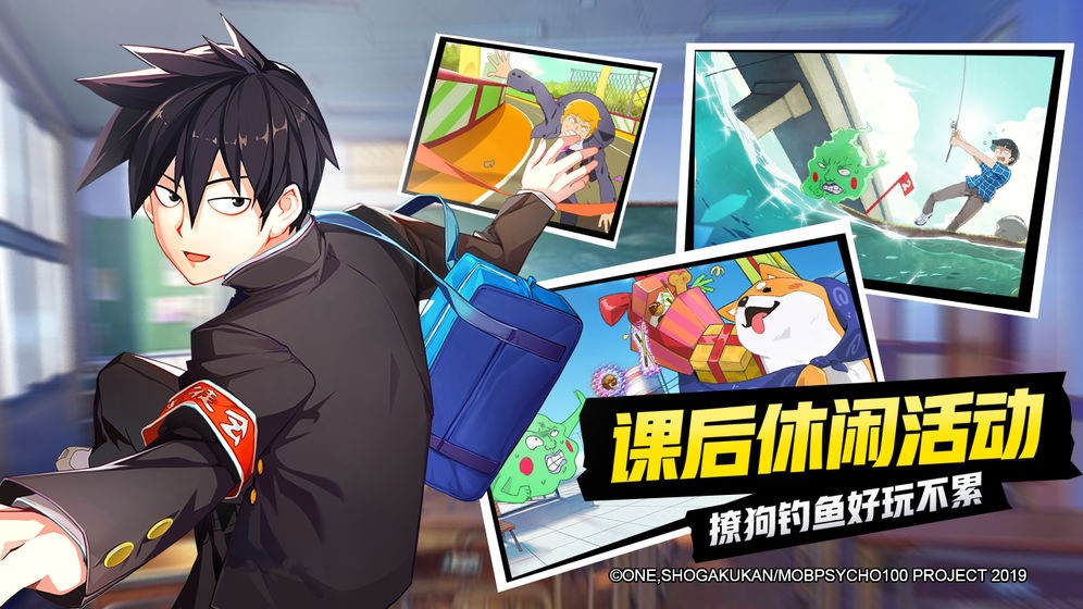 路人超能100灵能 2019-08-12 16:03