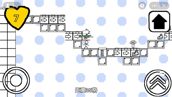 是男人就上百层 v1.9.36