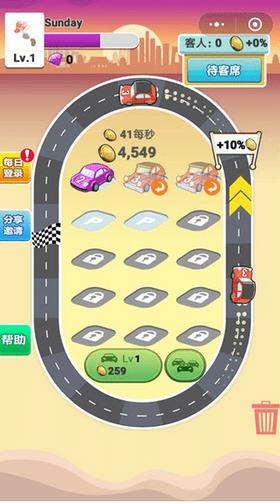 全民汽车 2021-04-17 10:33