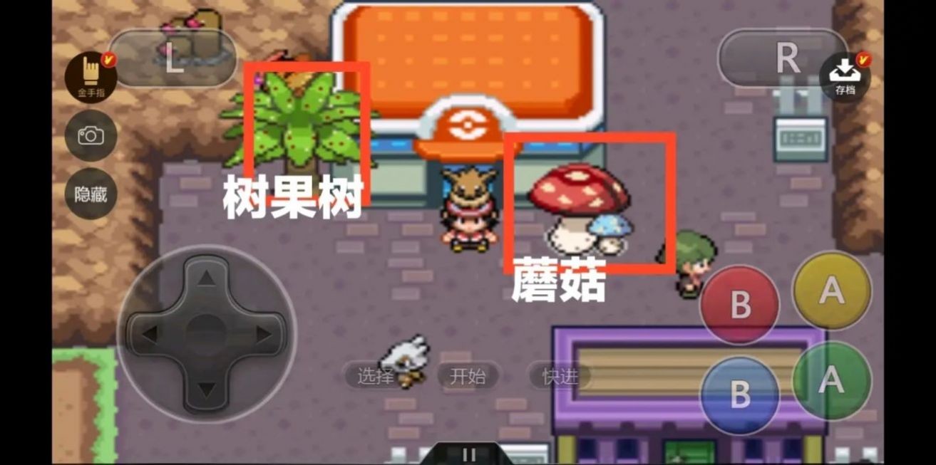 城市粉碎模拟器2  v1.0.1f