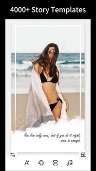 StoryArt v3.0.5