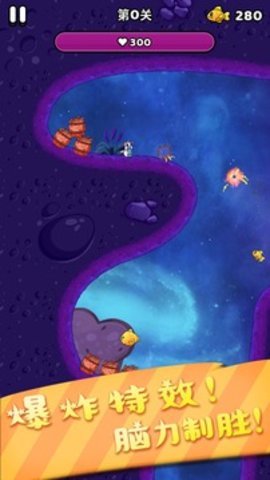 我的导弹威力大