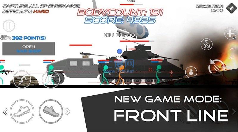 火柴人战争赤色突袭 v5.0.3