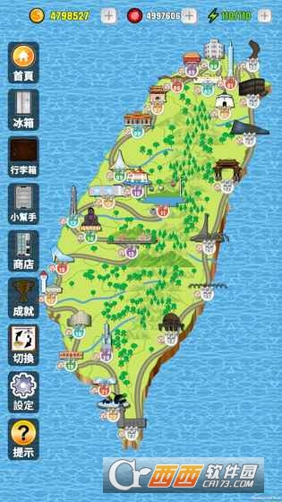 Chef Bear(熊掌厨) v1.04