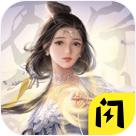 万宁象棋2大招版