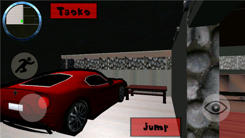 你好小黄人邻居 v1.0