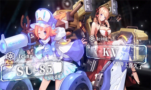 零之战线 日服截图1