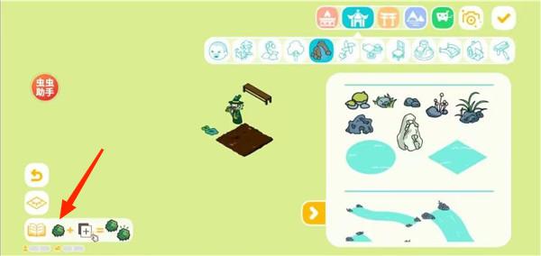 拖拖小镇穿越忙碌的世界完整版