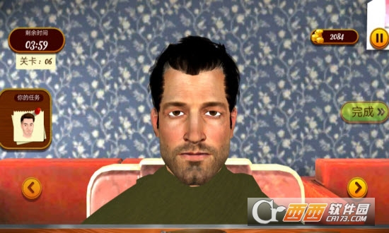 造型师模拟截图2