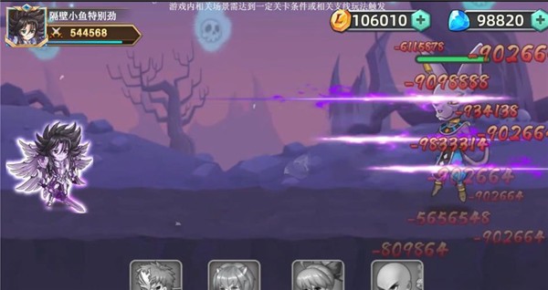 动漫大乱斗  v1.0