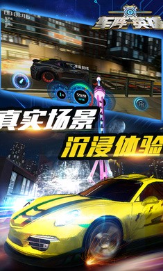 车辆英雄 2020-07-09 15:03