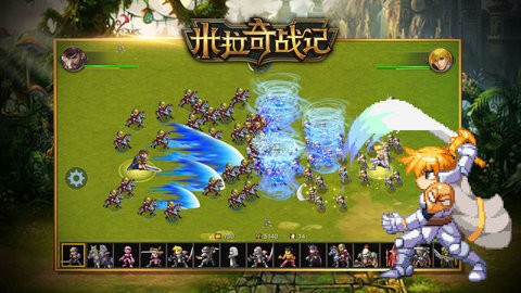 Miragine War v7.7