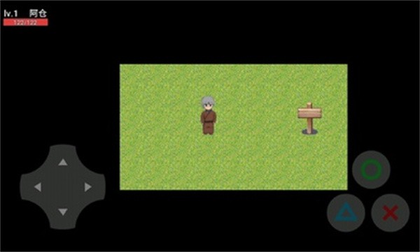 剑客阿仓  v22.05.072059