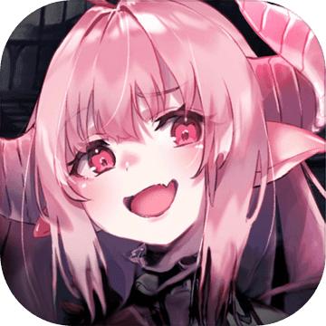 跟我玩连萌台服