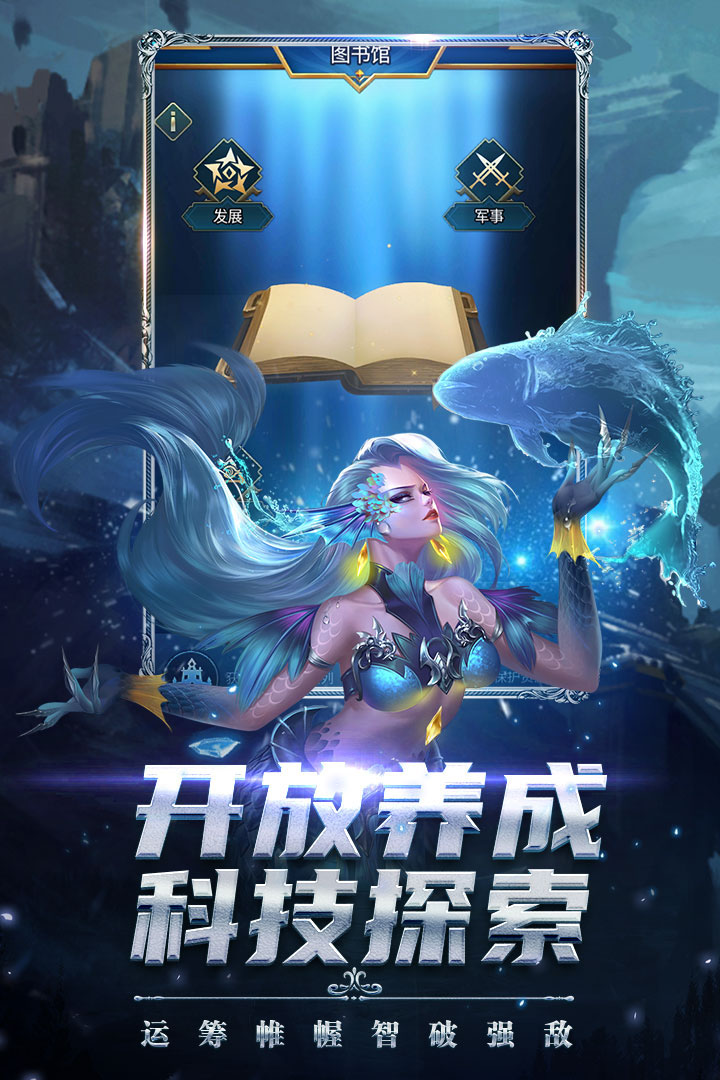 剑圣无双 v0.0.2