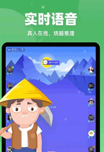 血染钟楼 v2.3.4