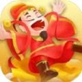 财神推箱子游戏红包版app 