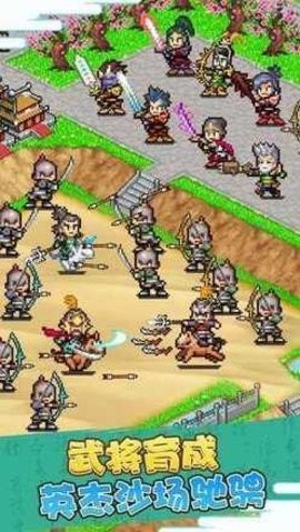 锄战三国村内置功能菜单版  v1.30