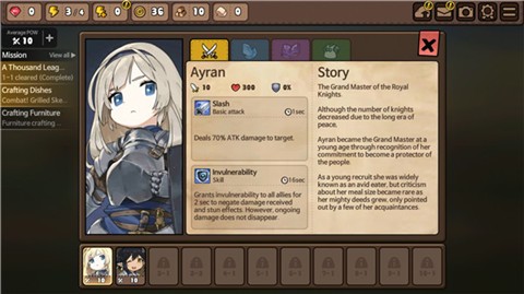 勇士食堂单机版  v4.3.0