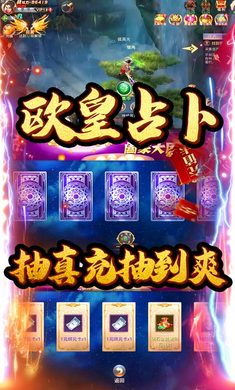 盛世大唐满V版