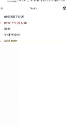 沙巴  v1.0.0