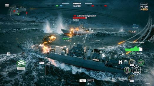 军舰移动2游戏官方版下载安装(Warships Mobile)  v4.3.4