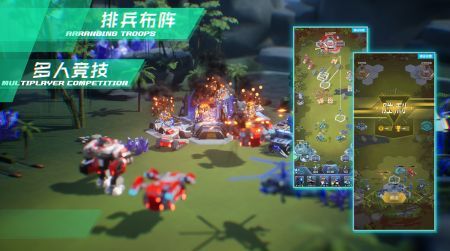 微操征霸测试版 v3.1.5