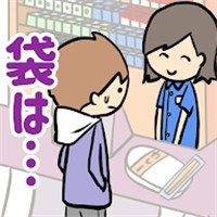 关于大家工作的种种