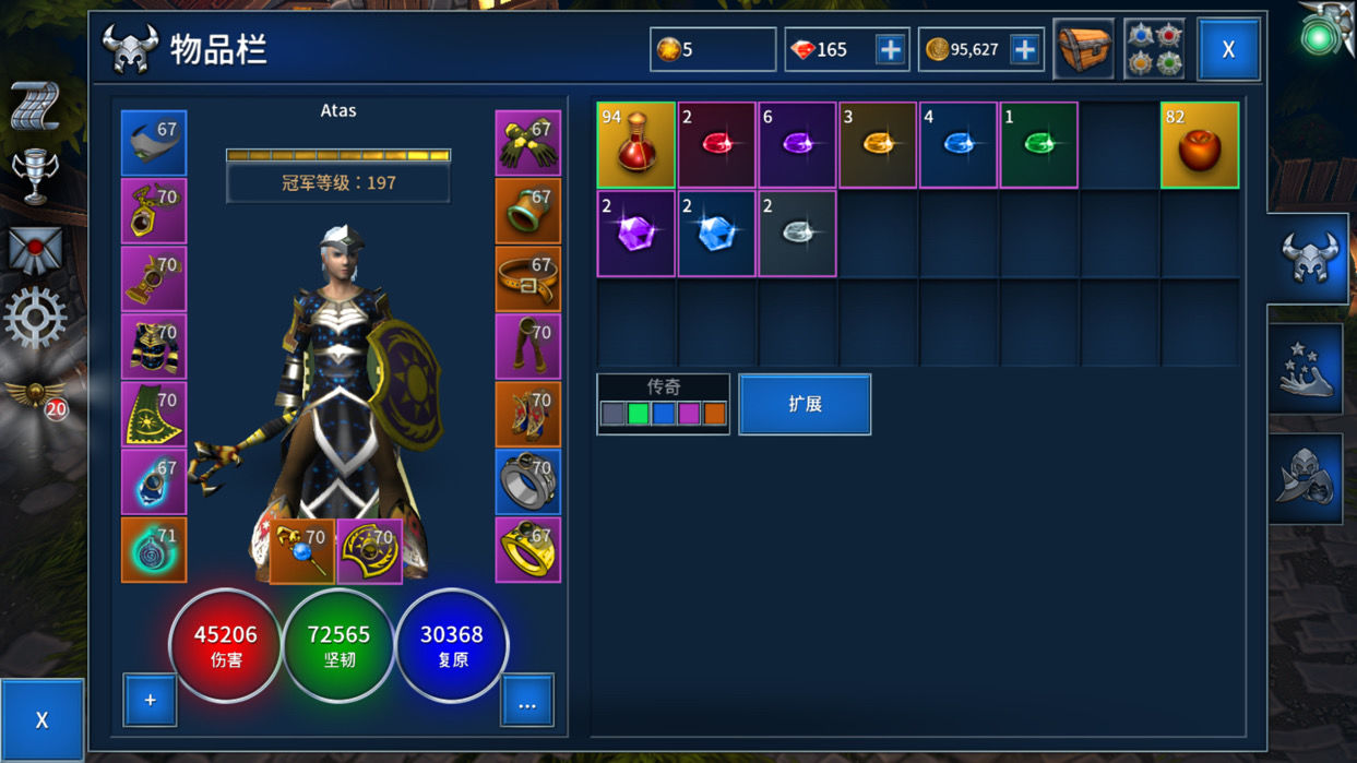 永恒之金1.5.35免费钻石中文最新版汉化版  v5.2.4