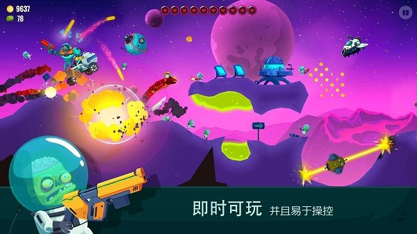 龙之丘2  v1.0.0