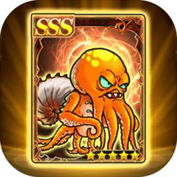 怪物超进化中文版