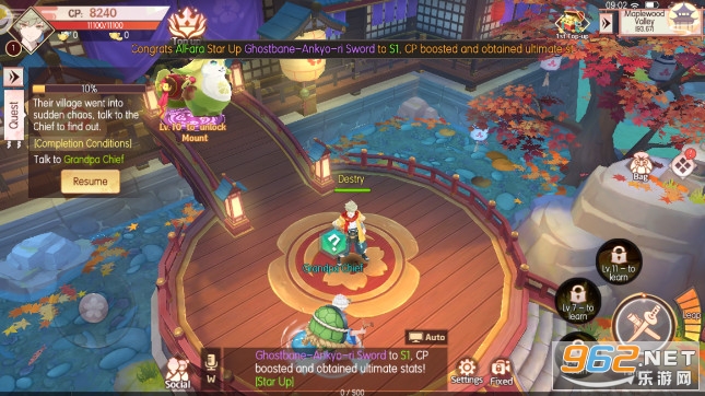 Tamashi魂系列妖怪的崛起手游