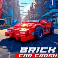 积木方块车祸Brick CarCrashX
