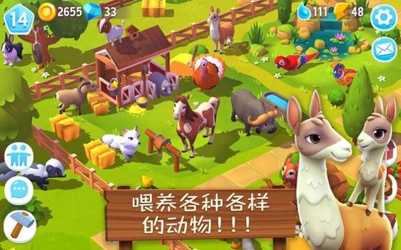 FarmVille3 v3.1.5